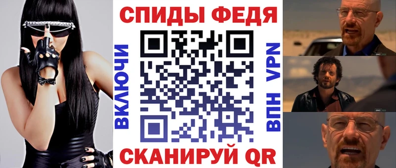 МЕГА ССЫЛКА Пласт АМФ Розовый