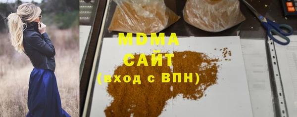 тгк Алексеевка