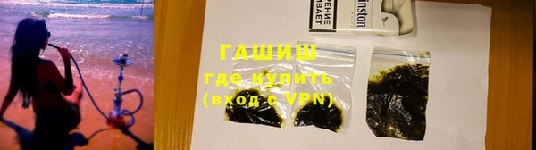 2c-b Армянск