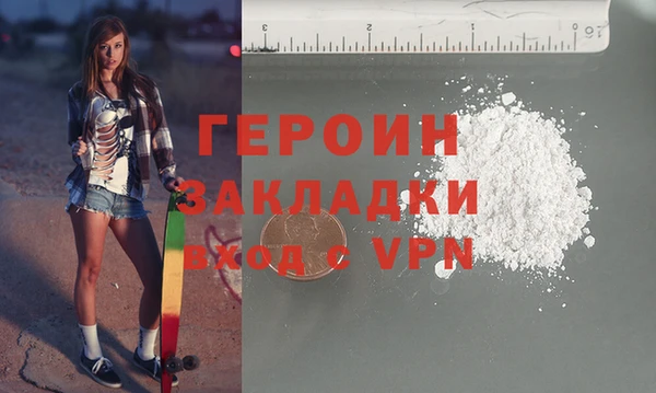 бутик Алексин