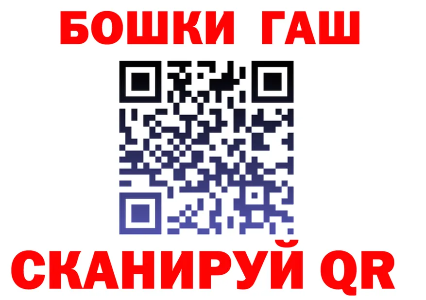 КЕТАМИН VHQ зеркало площадка omg Пласт