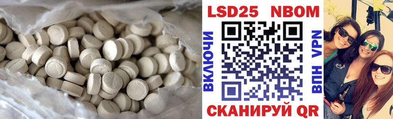 наркошоп  Пласт  ЛСД экстази кислота 