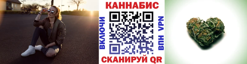 Бошки марихуана сатива  Пласт 